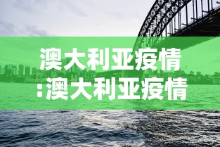 今日教程“四川微乐麻将怎么打手气好”开挂辅助软件教程