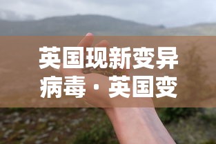使用分享!微乐捉鸡麻将秘诀”揭秘透视辅助万能挂用法