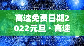 实测神器辅助“微乐麻将开挂免费下载安装”真实开挂技巧分享