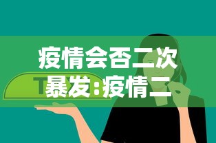 今日教程“微乐浙江麻将有挂吗”真可以装挂