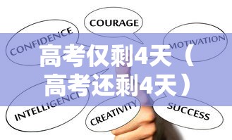 内测功能“中至麻将怎么开挂”辅助透视教程