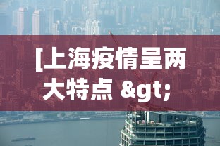 开挂辅助工具“微乐贵州麻将开挂神器”（透视挂）辅助神器教程