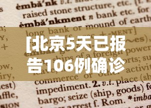 实测辅助“徐州麻将怎么开挂”开挂辅助脚本+详细开挂