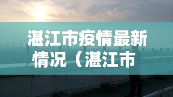 今日教程“微信红包扫雷尾数透视挂”(详细透视教程)-