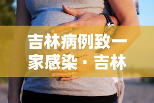 五分钟了解＂手机上斗牛可以开挂嘛”(透视)其实确实有挂