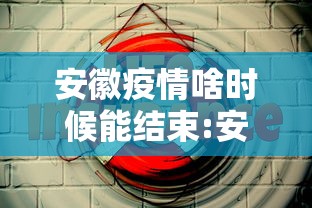 开挂辅助工具“微乐贵州麻将开挂神器”（透视挂）辅助神器教程