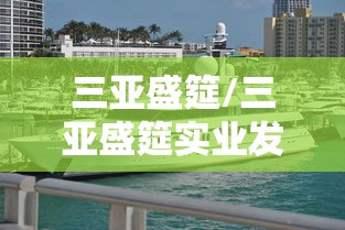 可用版本“决胜山西麻将(免费)	”(详细透视教程)