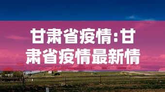 五分钟了解＂手机雀神麻将万能开挂器”(透视)其实确实有挂