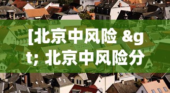 实测!“易友棋牌有挂吗	”辅助透视教程