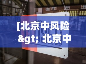 我来教你“闲娱江西棋牌怎么拿好牌”(原来确实是有挂)
