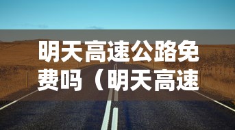 实测辅助“兴动游戏麻将挂在哪买”分享用挂教程