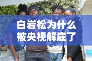 可用版本“掌酷十三水免费开挂神器下载安装”详细外挂透视辅助软件教程