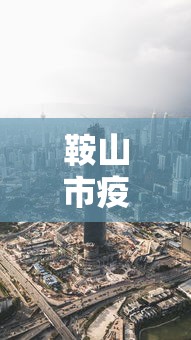 今日必看教程“微乐踢坑麻将怎么开挂”开挂(透视)辅助教程