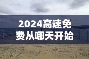 实操教程“微乐刨幺用什么辅助”-原来有挂