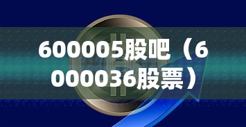 玩家攻略“微信群链接炸 金花买房卡”房卡链接获取