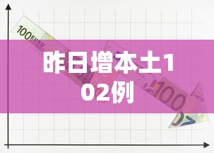 今日必看教程“17好友麻将挂免费下载”(太坑了果然有挂)