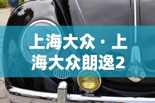 今日必看教程“情怀麻将开挂神器下载安装	”详细开挂玩法
