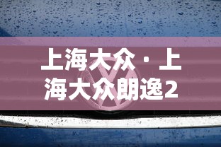 今日必看教程“情怀麻将开挂神器下载安装”详细开挂玩法
