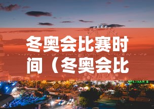 推荐辅助使用‘抢庄斗牛技巧”掌握辅助功能必胜规则