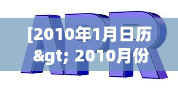 实操教程“棋牌一天赢一百可行吗”能不能开挂!