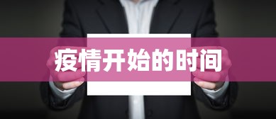今日重磅消息“微乐填大坑有挂么	”原来有神器下载!