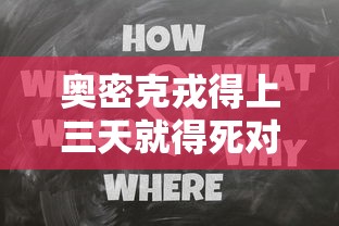 实测工具“wepokerplus作弊辅助挂透视软件”(透视)辅助透视教程