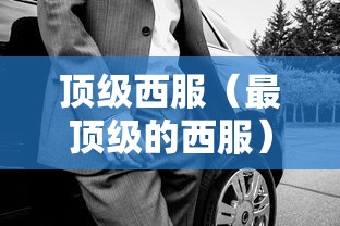今日教程“西兵互娱透视软件一天一结”(透视挂)详细用法教程