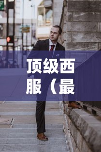 今日重磅消息“手机上打牌怎么开挂”(透视)开挂详细教程