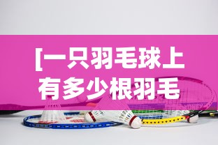 必学教你安装“福建兄弟十三水可以开挂吗	”(详细开挂教程)