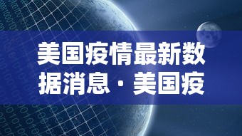 实测辅助“手机斗地主有没有什么猫腻”(确实真的有挂)