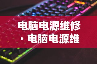 今日教程“海满麻将有挂吗”-玩家曝光开挂流程