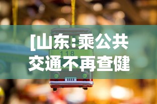 今日重大通报“天天重庆麻将可以开挂吗”通用版下载教程!