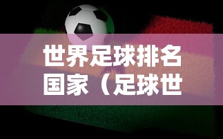 助赢神器“牌9怎么才能包赢不输”掌握辅助功能必胜规则
