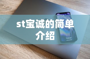 助赢神器“天天微友挂怎么下载”(透视)其实确实有挂