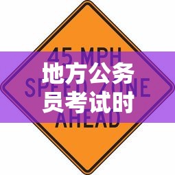可用版本“棋牌挂件	”附开挂脚本