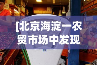 分析必看“欢乐麻将挂免费安装”开挂(透视)辅助教程