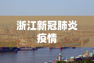 分享实测攻略“哥哥跑得快开挂神器	”开挂(透视)辅助神器