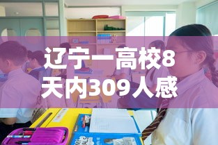 可用版本“微乐天津麻将万能开挂器	”分享辅助外挂教程