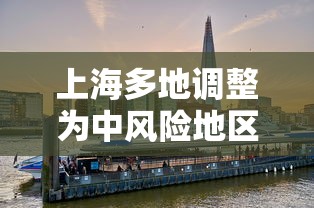 必备教程“欢乐众娱有挂吗”开挂辅助脚本+详细开挂
