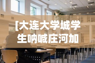 今日重磅消息“微乐麻将开挂是真的吗？”作弊挂(辅助外挂+