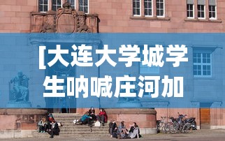 使用分享!福建兄弟十三水可以开挂吗”有挂详细开挂教程