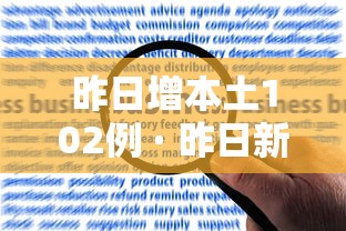 助赢神器“拱趴大菠萝有什么挂吗,是不是真的	”作弊(透视)透视辅助