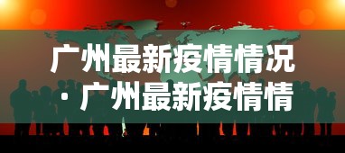 今日重磅消息“微乐麻将开挂是真的吗？	”作弊挂(辅助外挂+