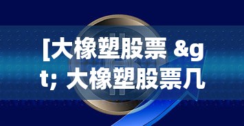 一分钟实测分享“炸 金花链接创建房间怎么弄”详细房卡教程