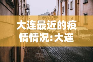 分析必看“福建十三水怎么算赢多少水”详细开挂安装教程