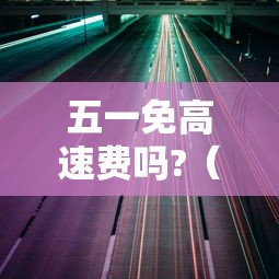 给大家讲解“微信金花房卡”房卡获取方式