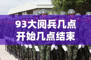 安装程序教程“乐清十三张开挂神	”(曝光透视必备猫腻)