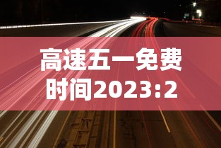 强力推荐“老铁十三水开挂技巧	”开挂(透视)辅助教程