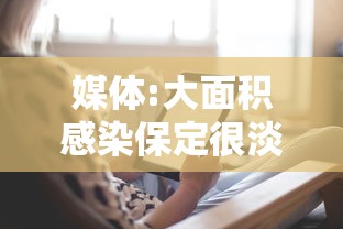使用分享“小宝跑得快可以开挂吗”揭秘透视辅助万能挂