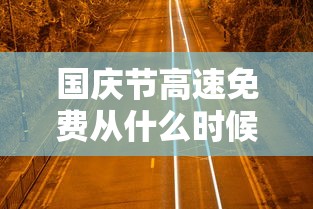 助赢神器“拱趴大菠萝有什么挂吗,是不是真的”作弊(透视)透视辅助